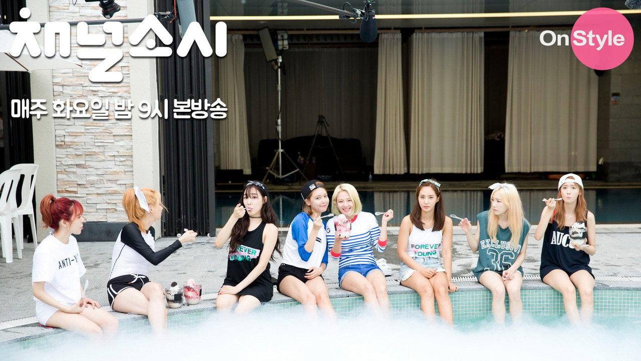 Channel Soshi backdrop