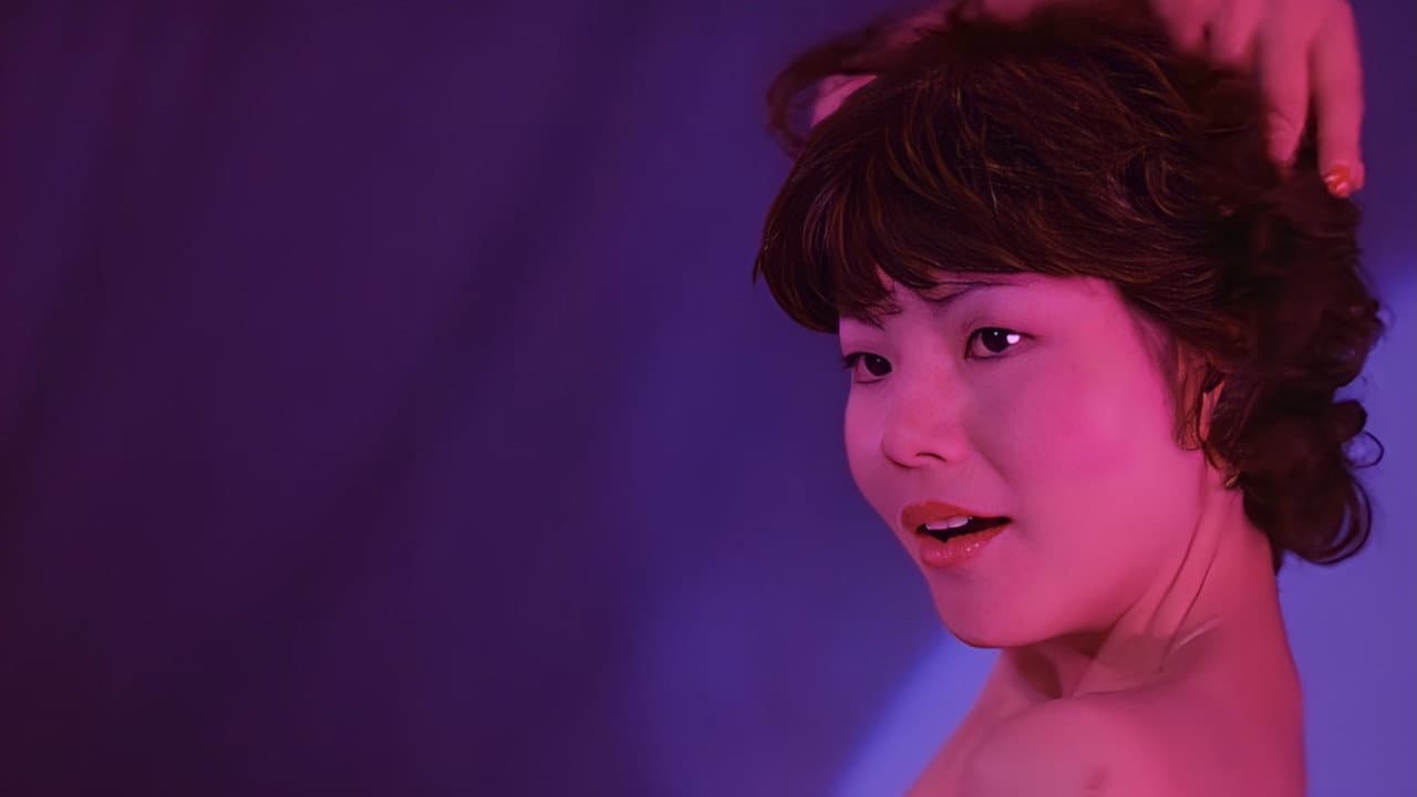 Hot Spring Resort: Geishas vs. Ozashiki Strippers backdrop