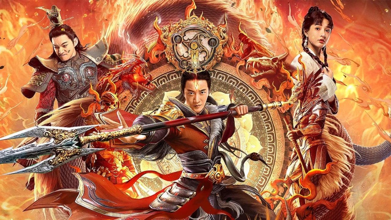 God of Trident: YangJian backdrop