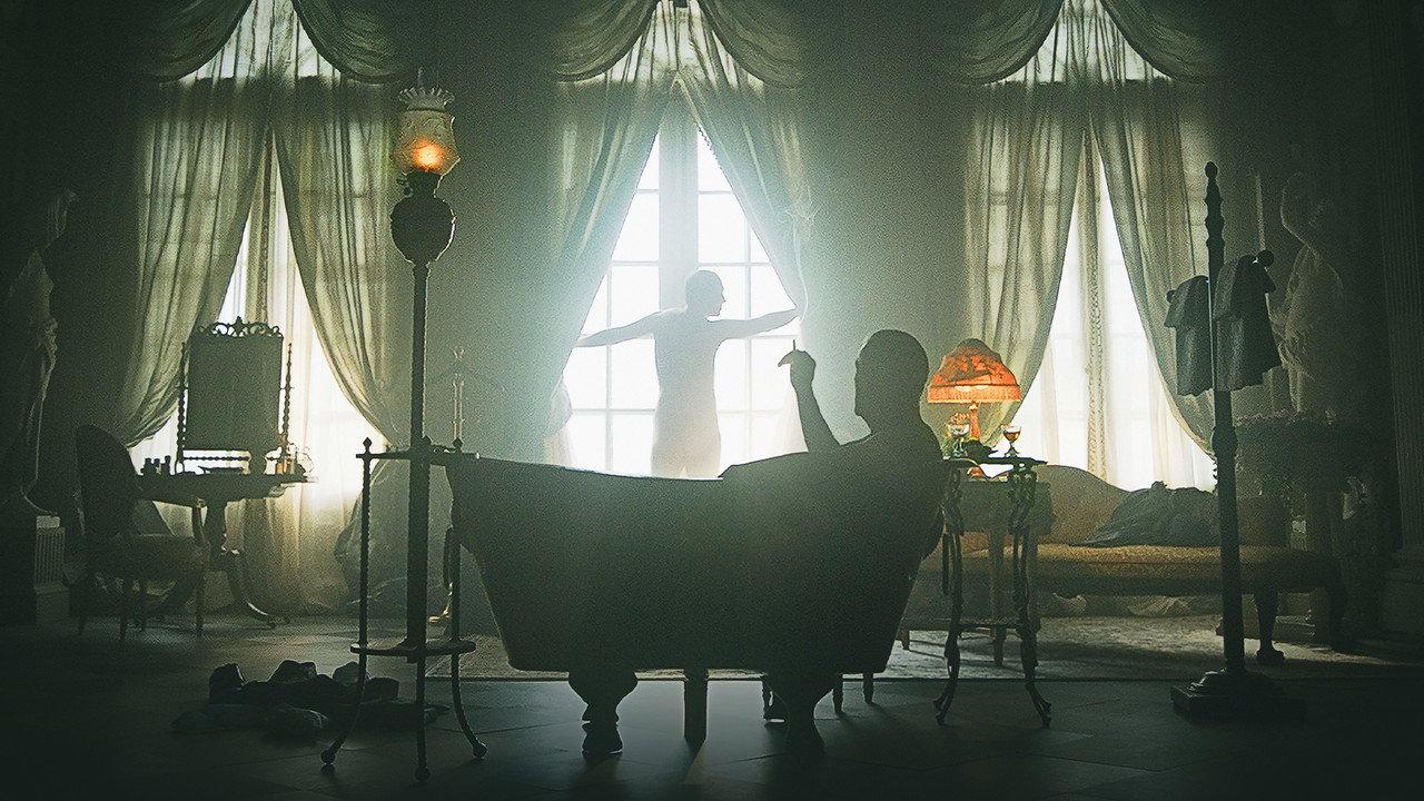 A Royal Secret backdrop