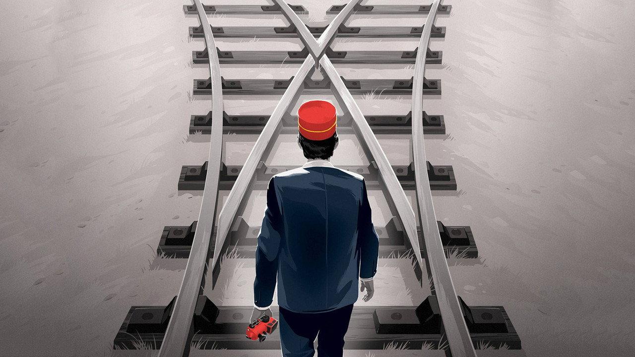 Train to Adulthood backdrop