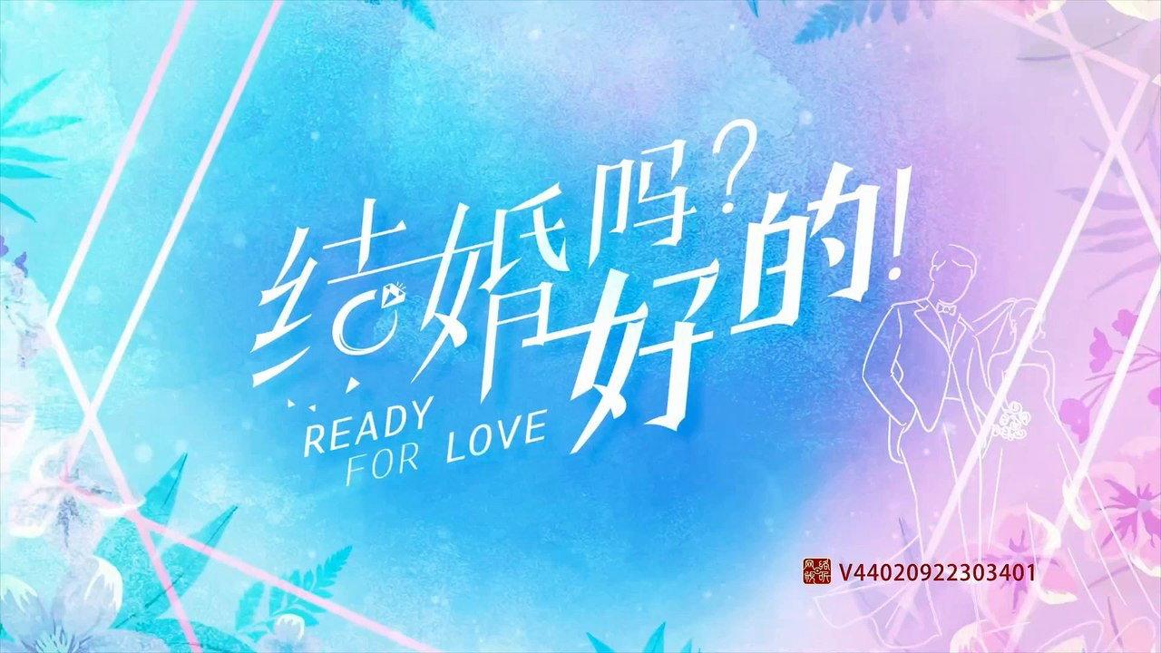 Ready For Love? backdrop