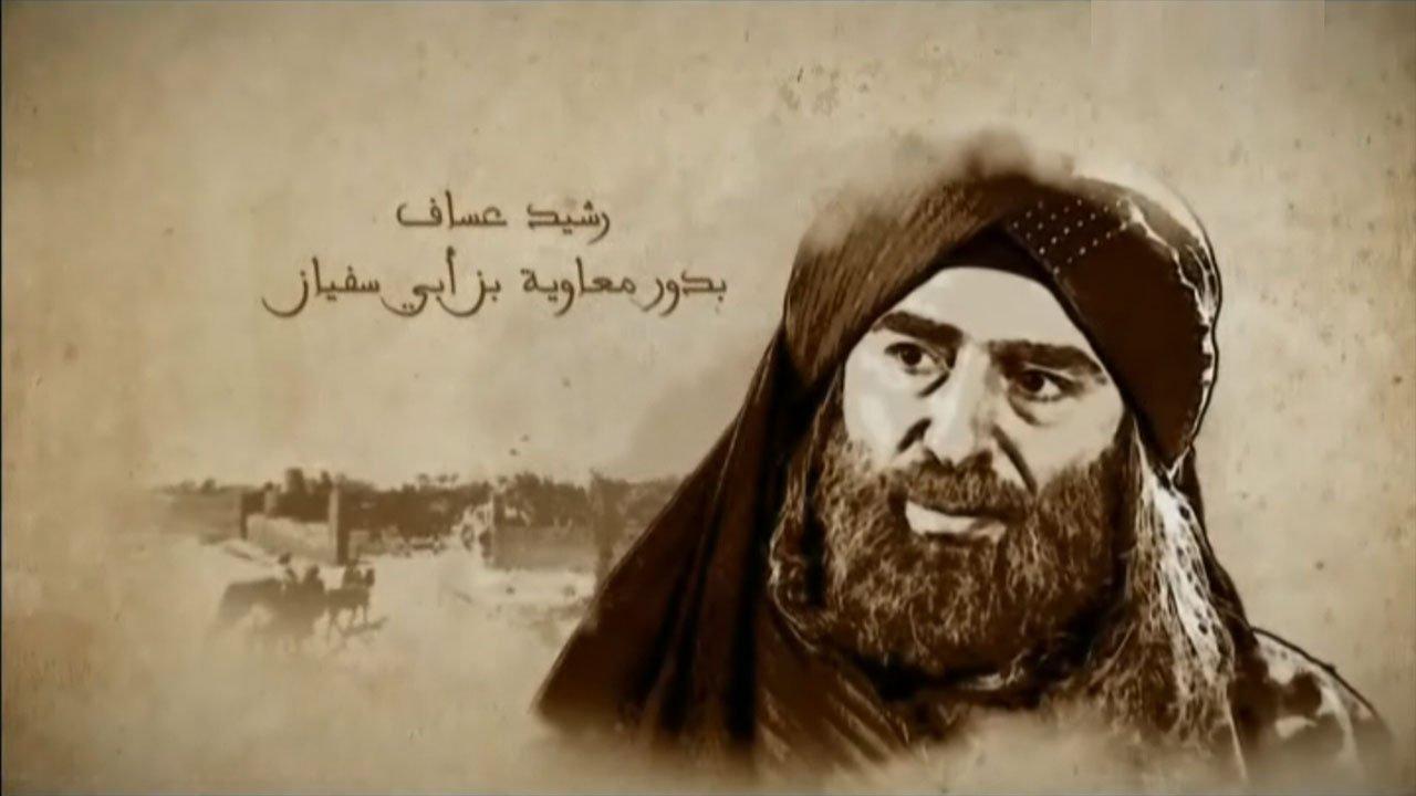 Al Hasan and Al Husein backdrop