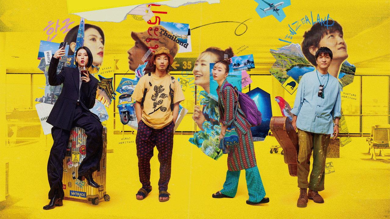 Travel Your Life! backdrop