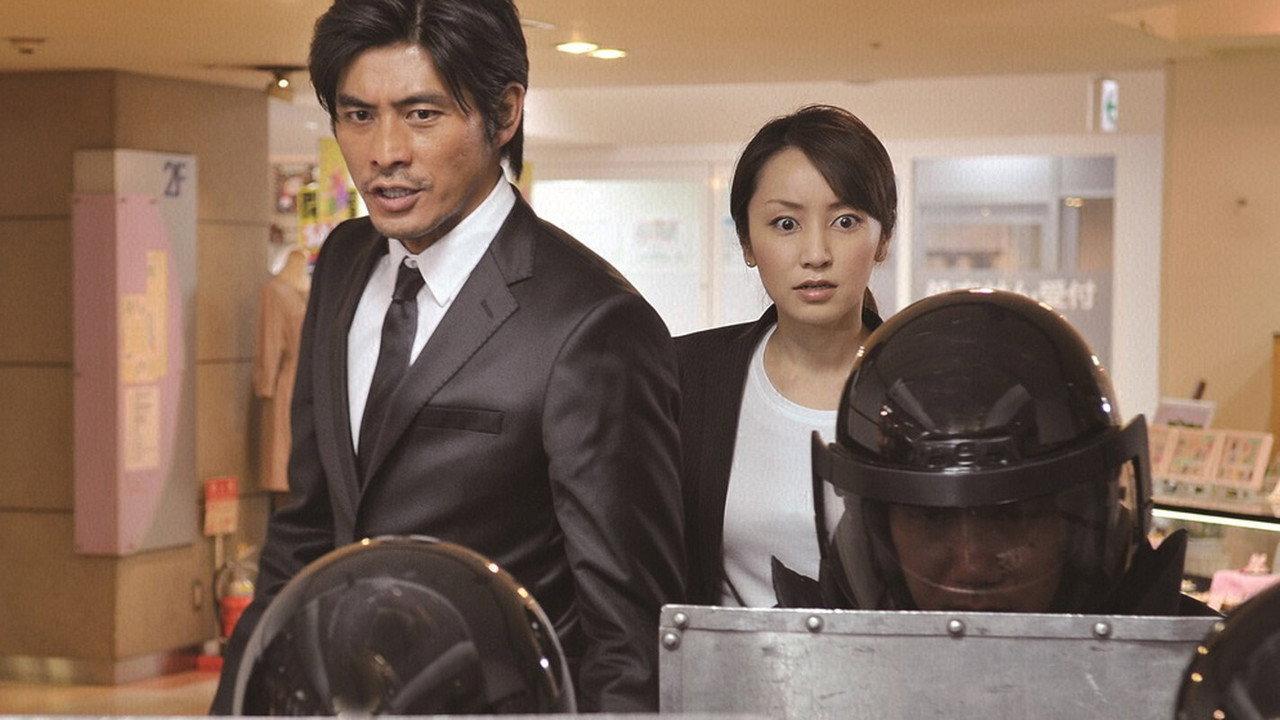 Keiji Narusawa Ryou backdrop