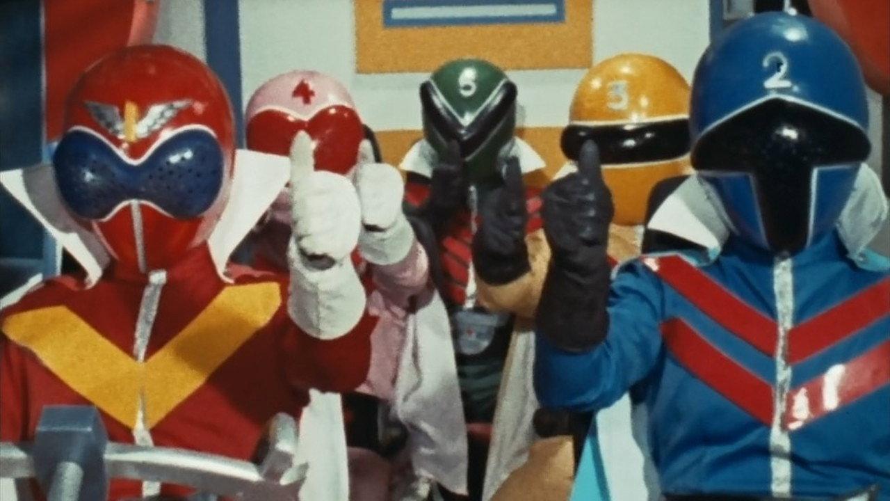 Himitsu Sentai Gorenger: The Volcano's Last Big Eruption backdrop