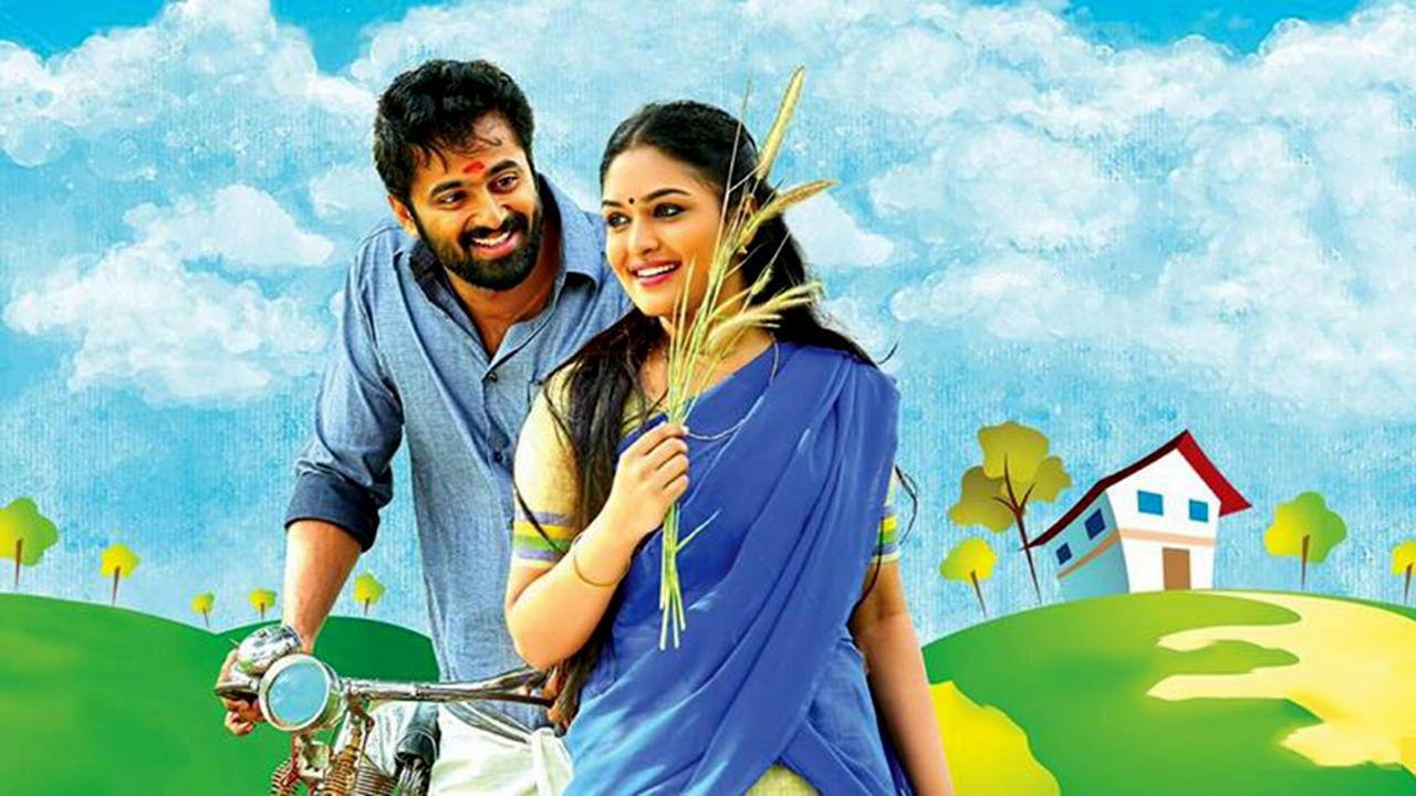 Oru Murai Vanthu Paarthaya backdrop