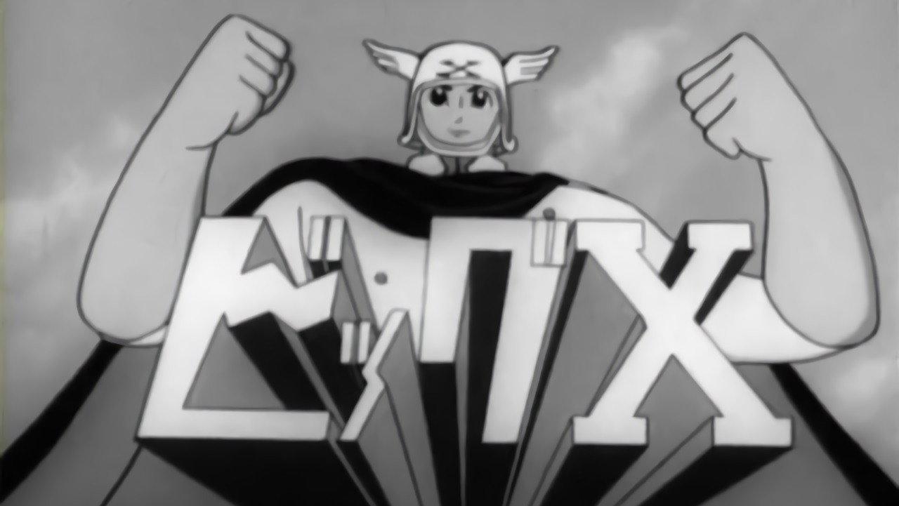 Big X backdrop