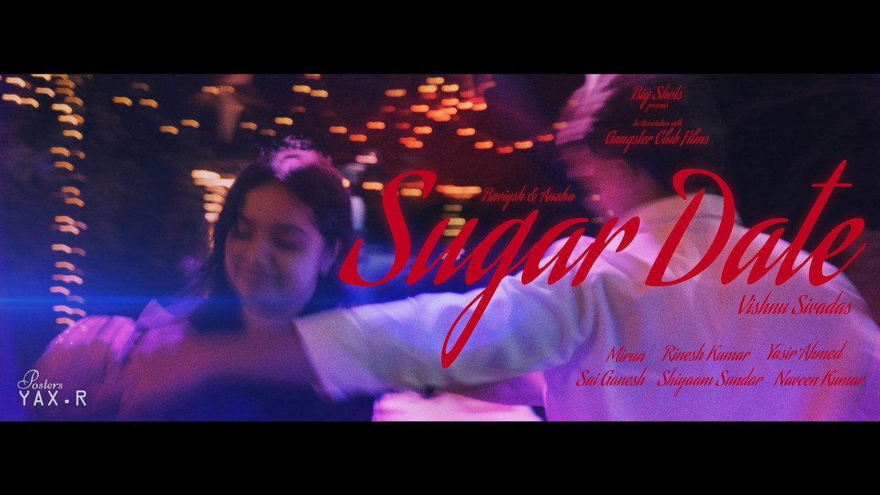 Sugar Date backdrop
