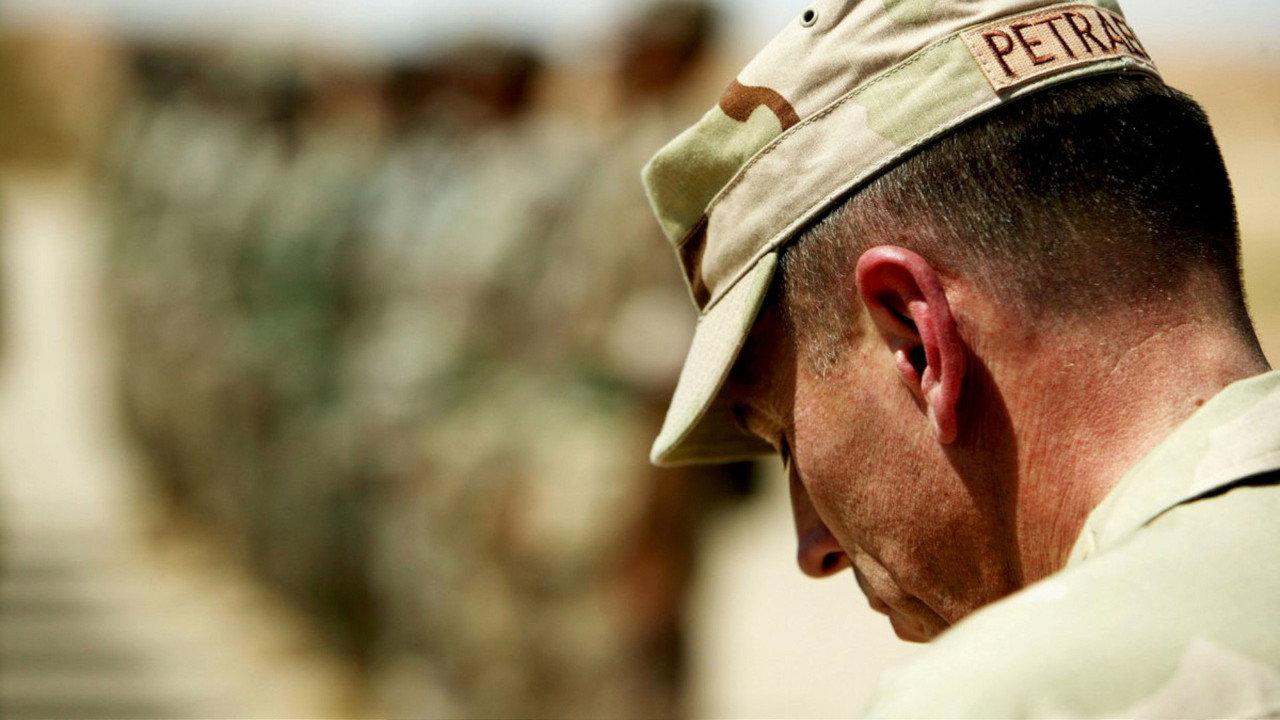 Eyewitness In Iraq backdrop