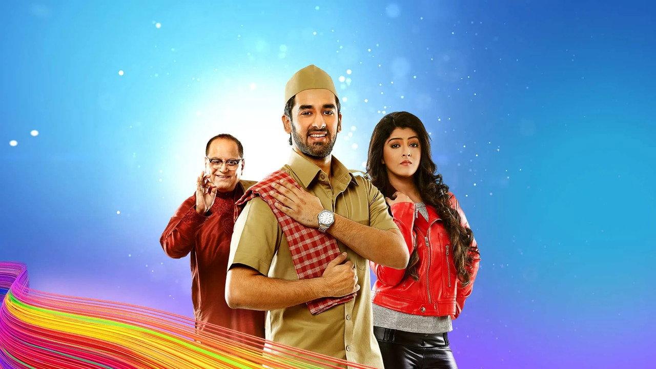 Jai Kanhaiya Lal Ki backdrop