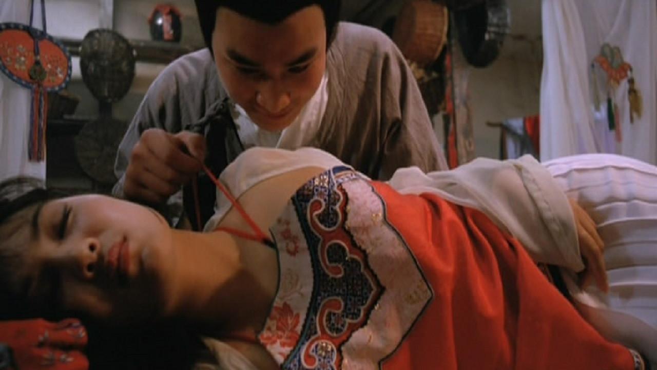 The Amorous Lotus Pan backdrop