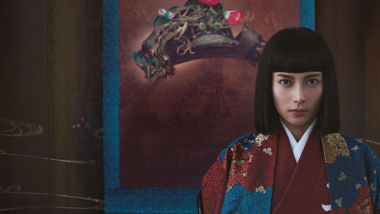 Naotora: The Lady Warlord backdrop