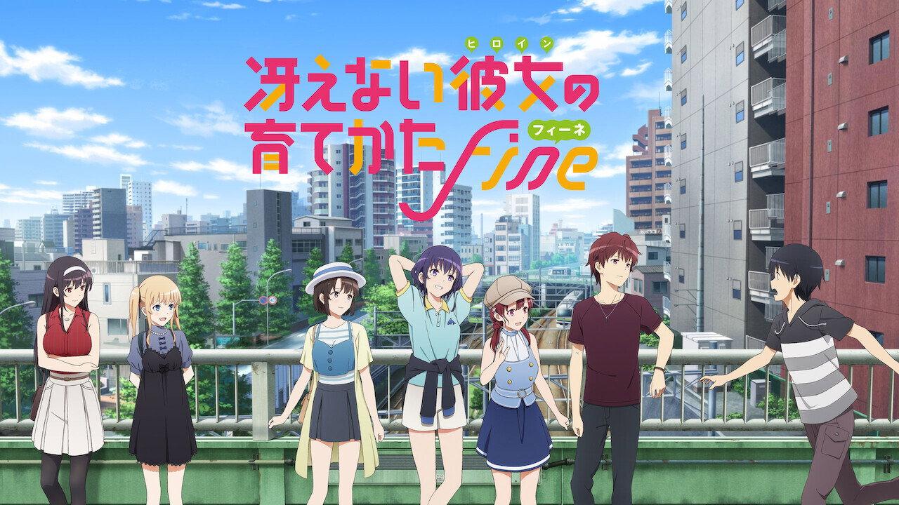 Saekano the Movie: Finale backdrop