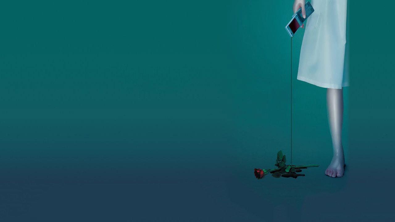 One Missed Call backdrop