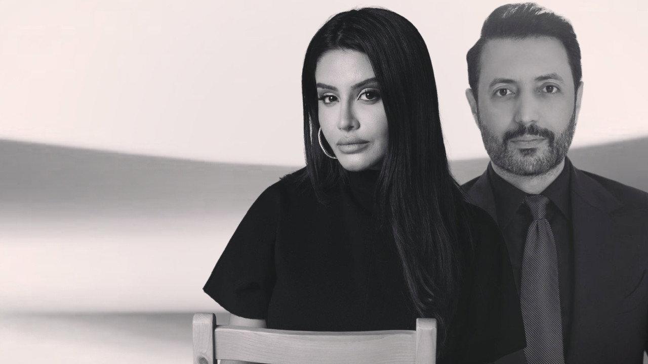 الحوت backdrop