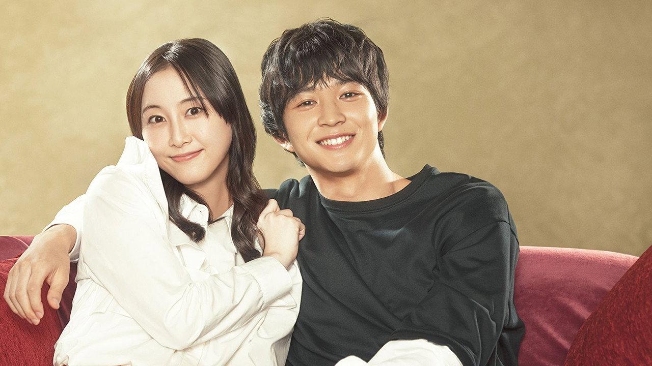 30 Kin Sore wa 30-sai Miman Okotowari no Koi backdrop
