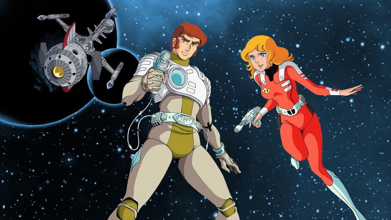 Captain Future backdrop