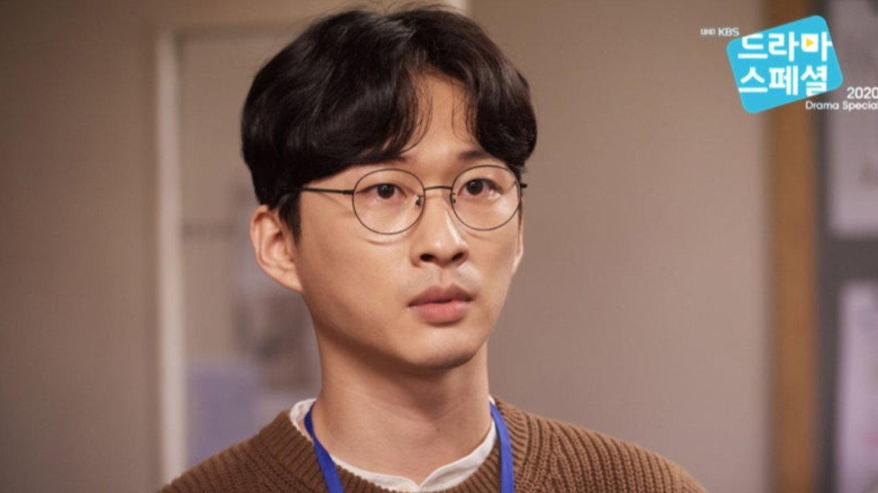 My Teacher backdrop
