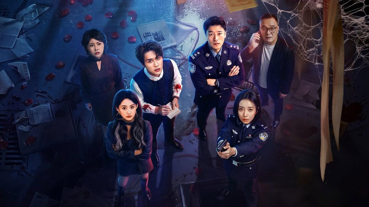 Crime Scene backdrop
