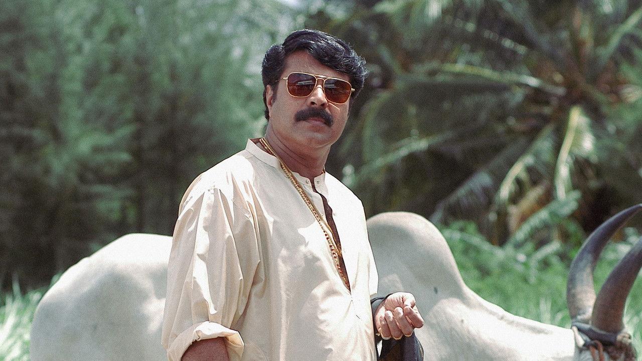 Rajamanikyam backdrop