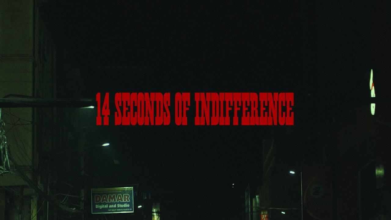 14 Seconds of Indifference (By A Cosmic Deity Watching Me) backdrop