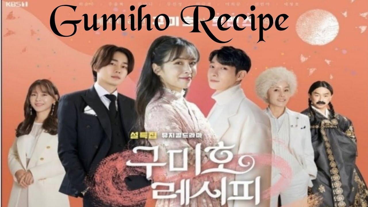 Gumiho Recipe backdrop