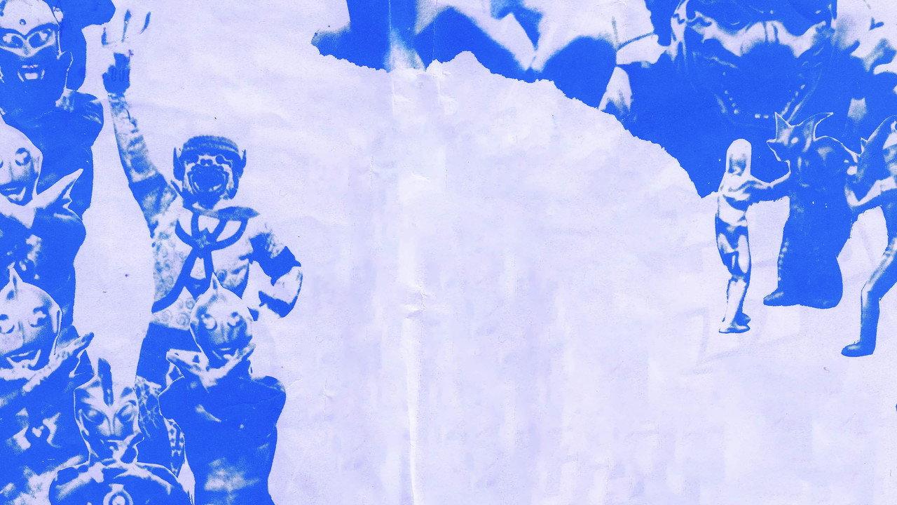 The Ultraman backdrop
