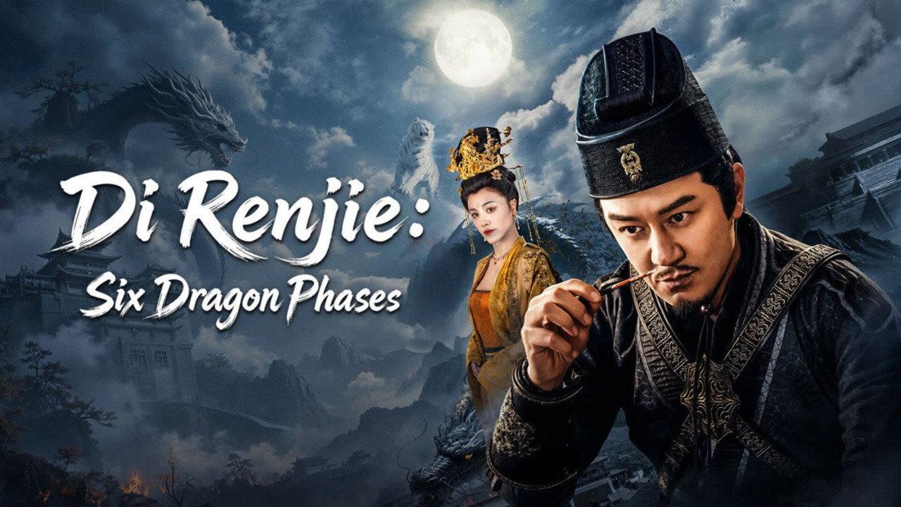 Di Renjie: Six Dragon Phases backdrop