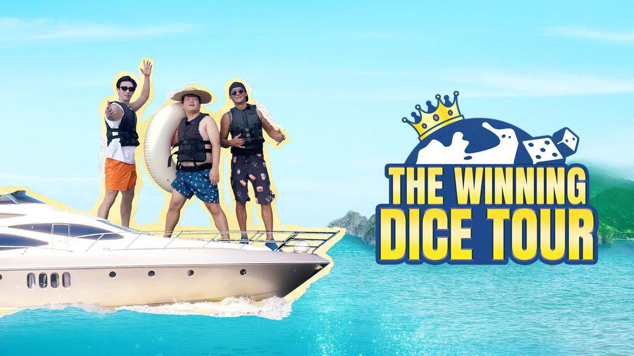The Winning Dice Tour backdrop