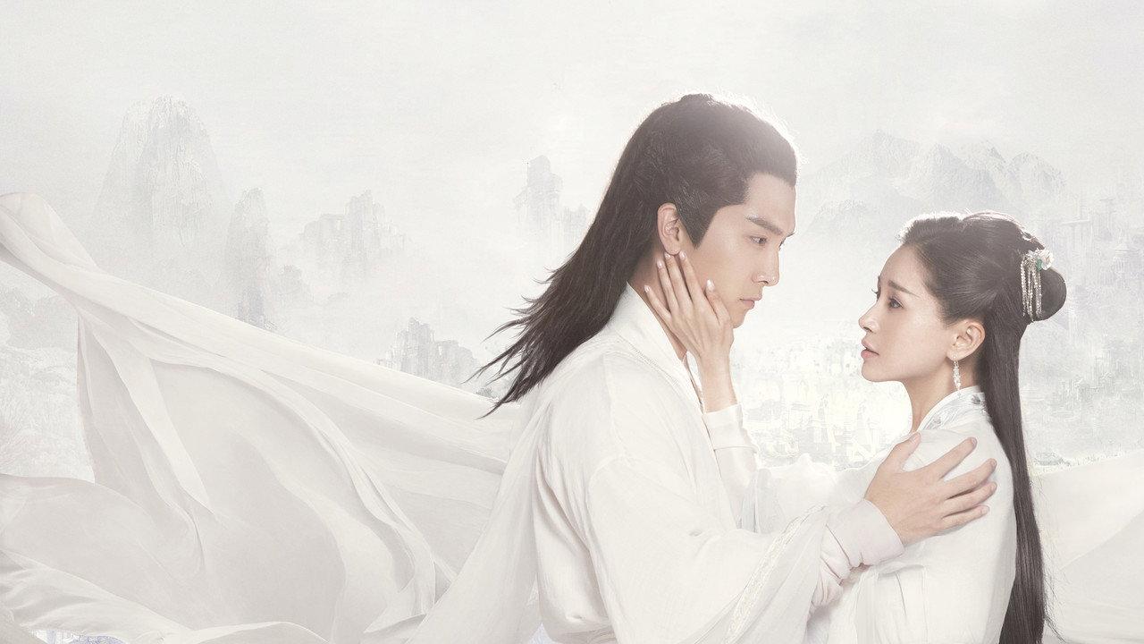 God of Lost Fantasy backdrop