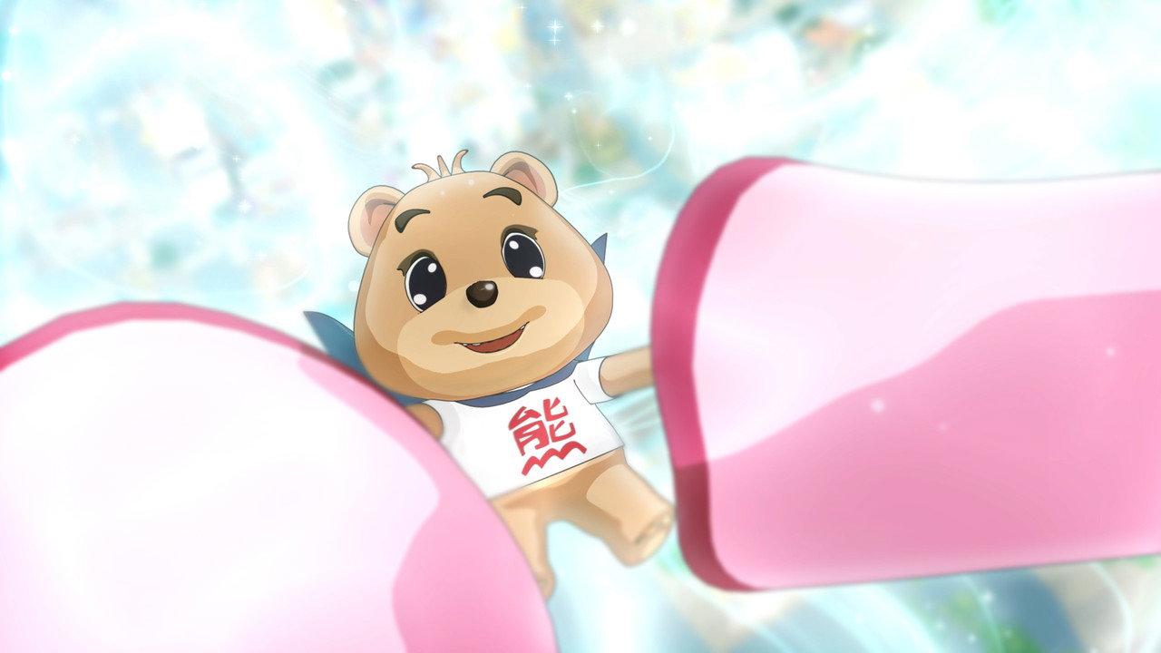 超能兔战队 backdrop