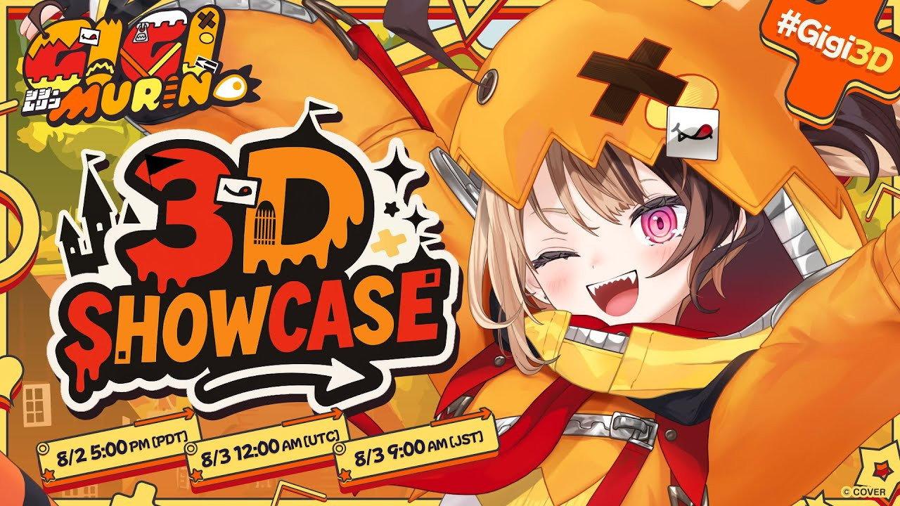 【3D DEBUT】GIIII~MURIN! × 3D Gigi Murin desu #GIGI3D backdrop