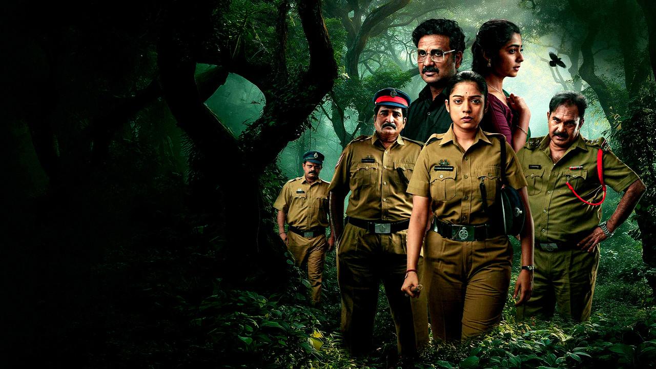 Constable Kanakam backdrop