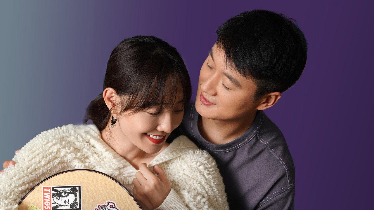 Modern Marriage backdrop