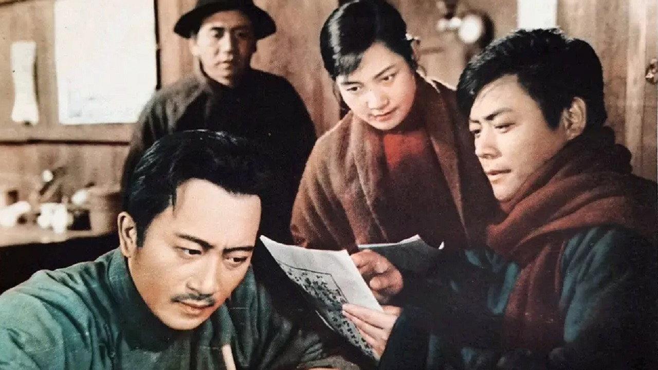 A Revolutionary Family backdrop