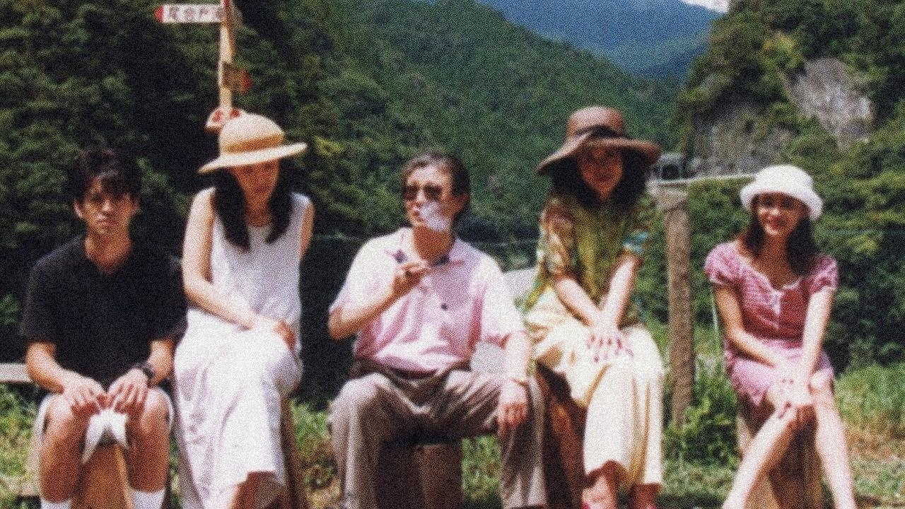 Kazoku Cinema backdrop