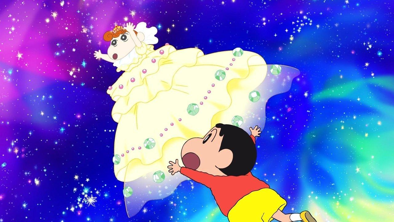 Crayon Shin-chan: Fierceness That Invites Storm! Me and the Space Princess backdrop