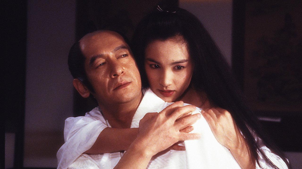 Ooku: Empress of the Tokugawa backdrop