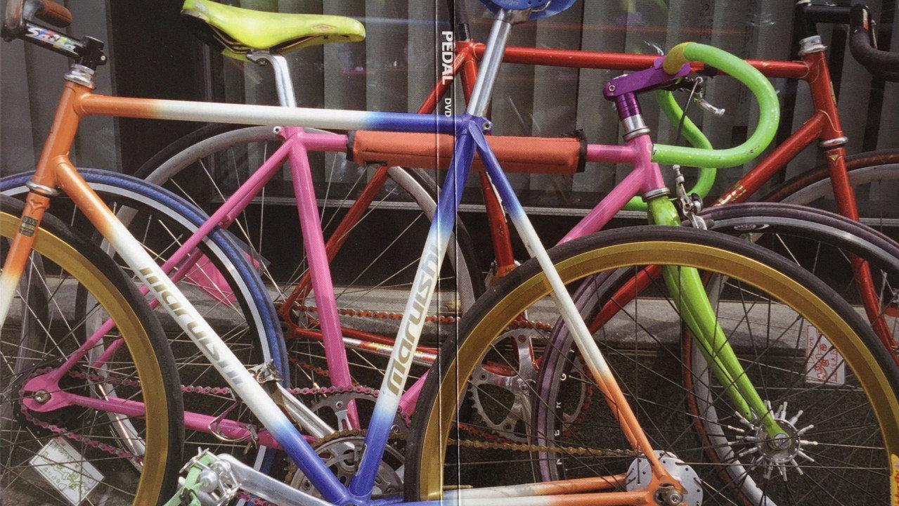 Pedal backdrop
