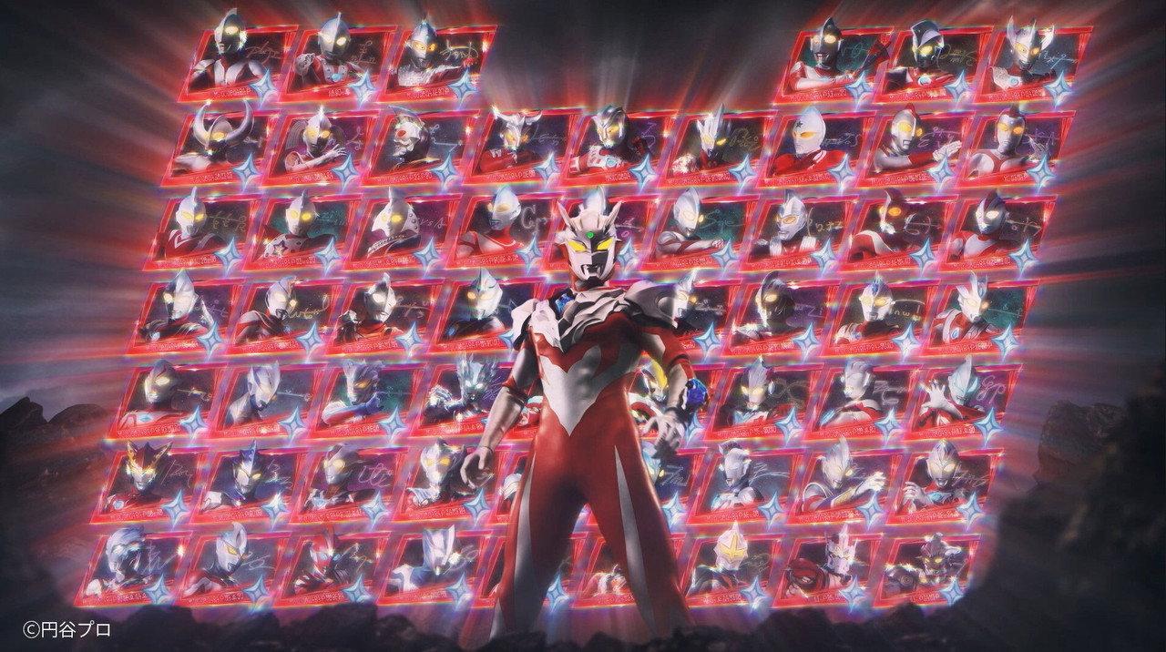 Ultraman Zero Cosmo Rise: Rise! Heroes of Light! backdrop