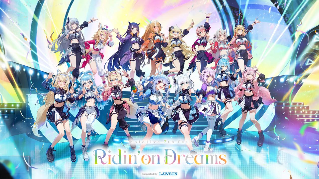 hololive 7th fes. Ridin’ on Dreams Day 1 Stage 1 backdrop