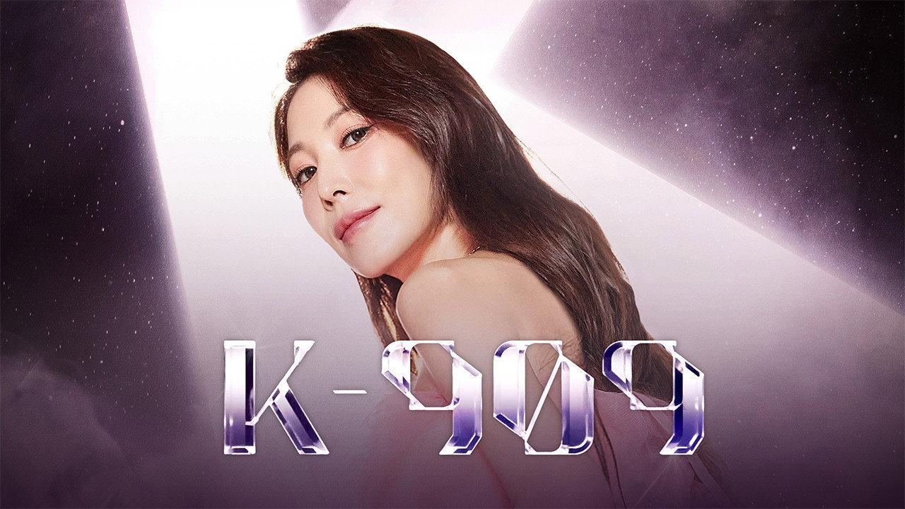 Music Universe K-909 backdrop