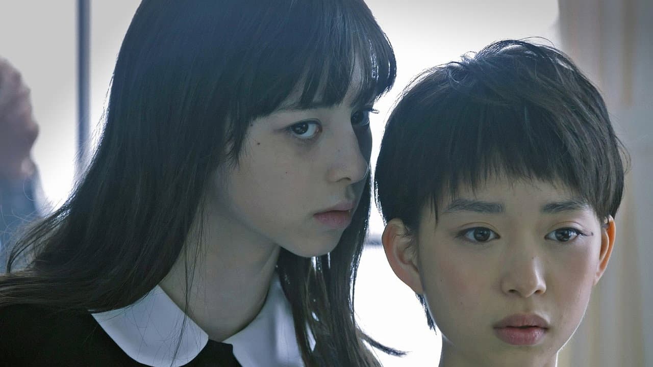 Fatal Frame backdrop