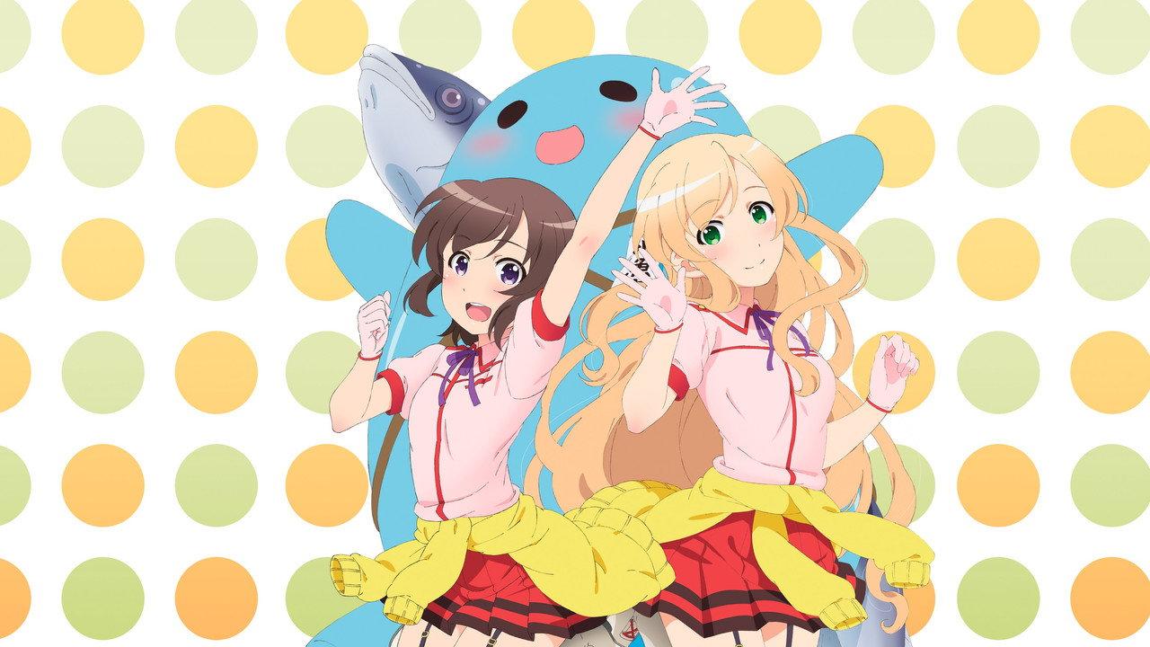 Locodol backdrop