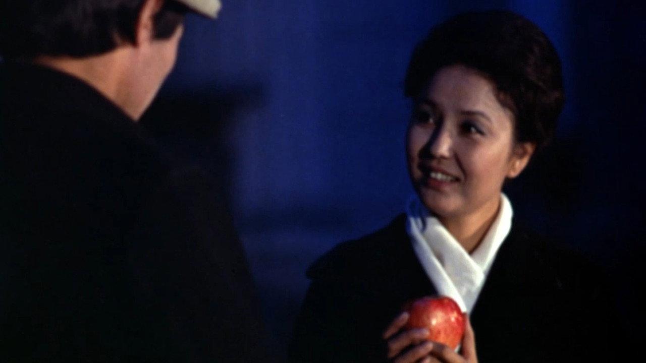 The Red Apple backdrop