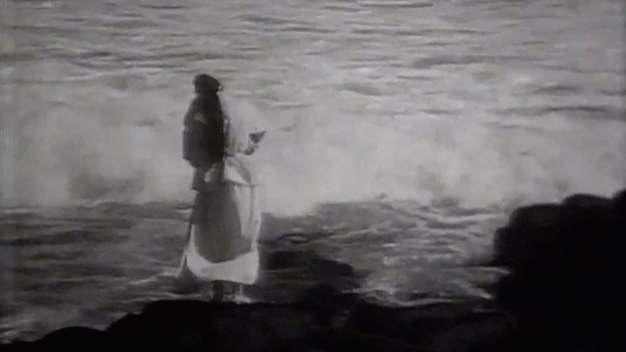 Korean Ghost Story - Ieodo backdrop