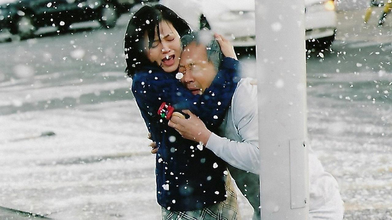 Winter Story backdrop
