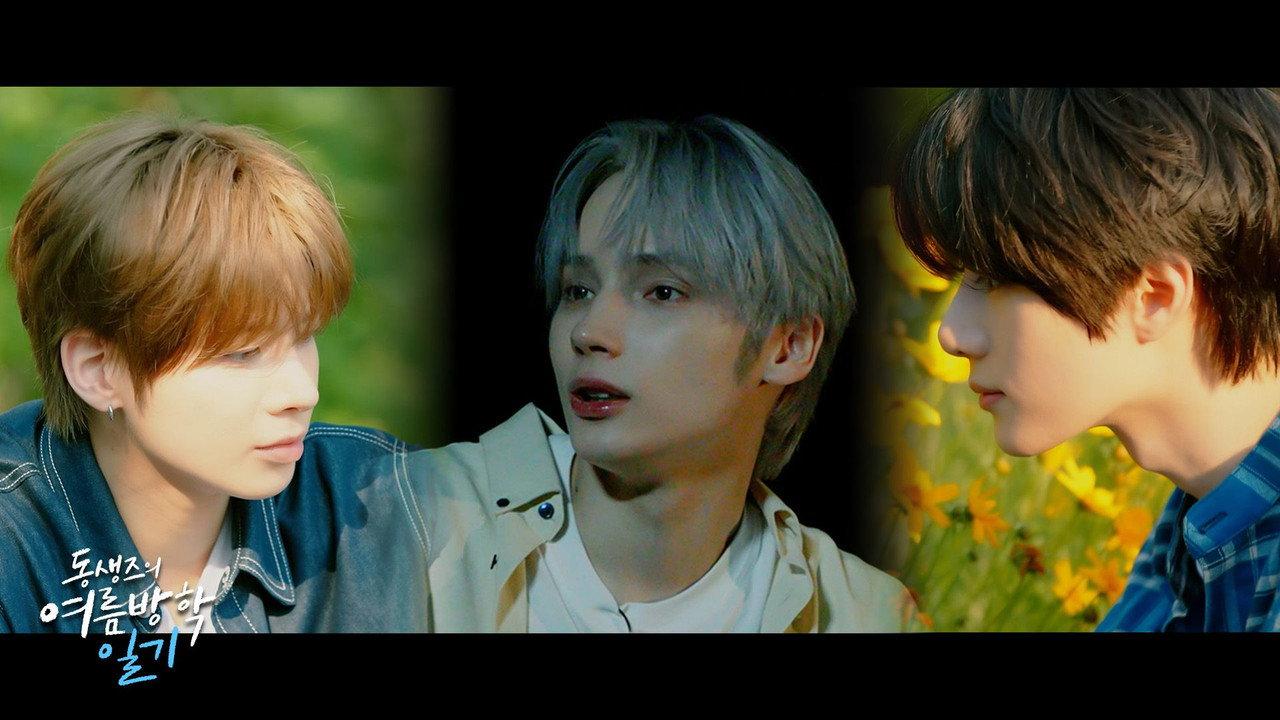Dongsaengz' Summer Vacation backdrop