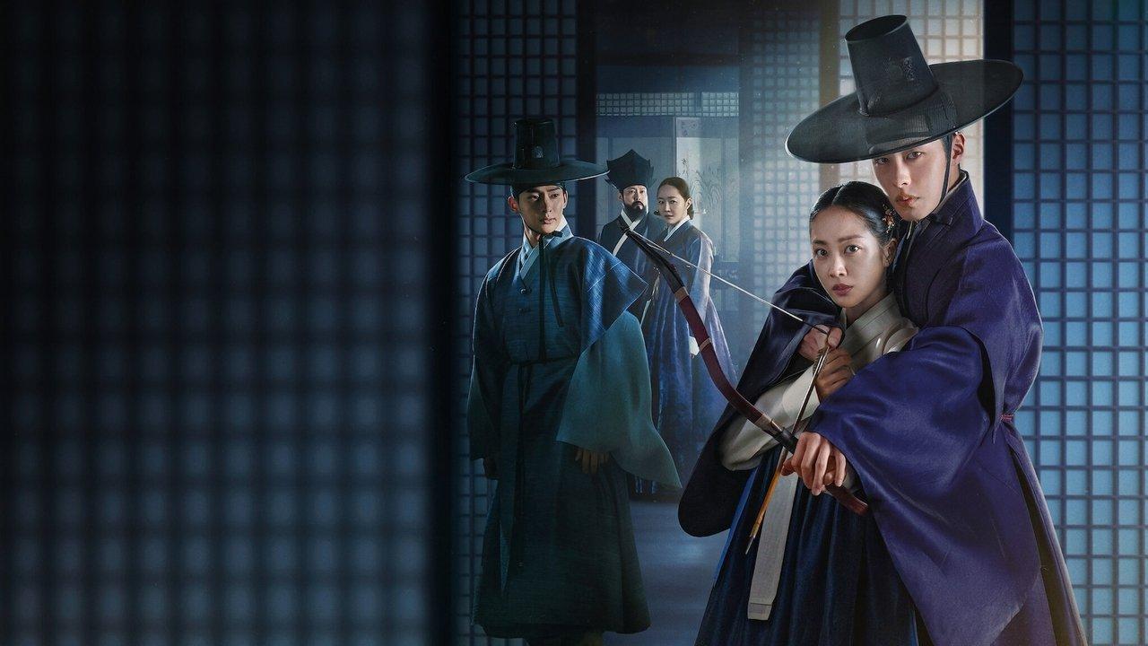 Dear Hongrang backdrop